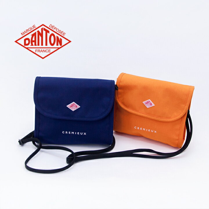 楽天市場】DANTON ダントン コーデュラナイロン ショルダーバッグ 
