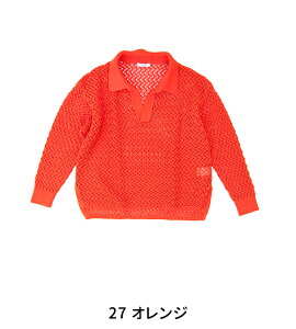 �ySALE 40%OFF�zTOMORROWLAND MACPHEE �}�J�t�B�[ ���f�B�[�X ���b�V���R�b�g�� �X�L�b�p�[�v���I�[�o�[�m12-02-52-02305�n�y2025SS�z�y�ԕi�����s�z