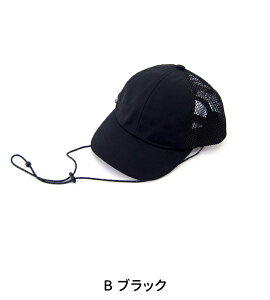 FOSI. �t�H�[�V ���f�B�[�X �X�g���b�v�t�����b�V���L���b�v�mF4018�n�y2025SS�z