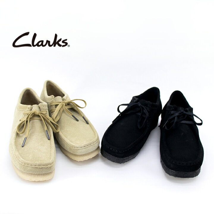 楽天市場】CLARKS クラークス メンズ Wallabee ワラビー［26155515 