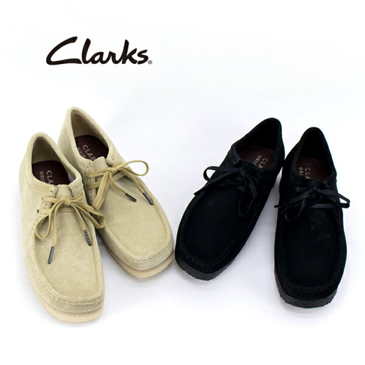 楽天市場】CLARKS クラークス メンズ Wallabee ワラビー［26155515 