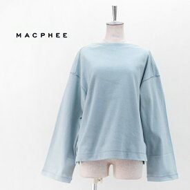 【SALE 40%OFF】TOMORROWLAND MACPHEE マカフィー レディース コットンドロップショルダーカットソー［12-03-04-03003TN］【返品交換不可】