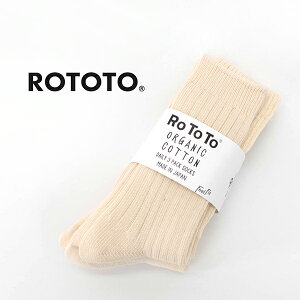 ROTOTO ���g�g �I�[�K�j�b�N�R�b�g���f�C���[ 3�p�b�N�\�b�N�X�mR1123�n�yBASIC�z