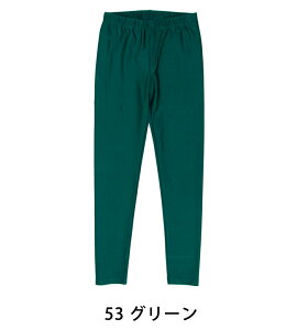 �ySALE 40%OFF�zTOMORROWLAND MACPHEE �}�J�t�B�[ ���f�B�[�X ���M���X�p���c�m12-04-91-04101TN�n�ySS�z�y�ԕi�����s�z