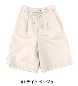 �ySALE 40%OFF�zTOMORROWLAND MACPHEE �}�J�t�B�[ ���f�B�[�X �R�b�g�����l���f�j�� �n�[�t�p���c�m12-04-11-04034HY�n�y2021SS�z�y�ԕi�����s�z
