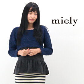【SALE 50%OFF】miely ミエリー レディース KNIT SEWN PULLOVER［ME35-201JJB］【FW】【返品交換不可】