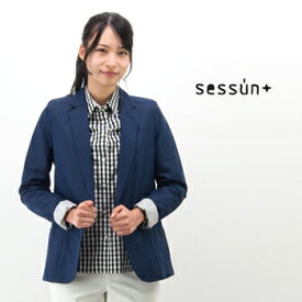 【SALE 60%OFF】SESSUN セッスン レディース リネンコットン テーラードジャケット［55431-09006］【SS】【返品交換不可】