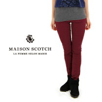 maison scotch デニムの通販