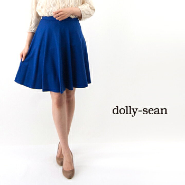 dolly sean ドリーシーン レディース サーキュラースカート M-8811 FW 6s3-8