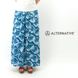 alternative apparel オルタナティブアパレル レディース Haiku Taki Wash Maxi Skirt［13009T6］【SS】(24ss-7)