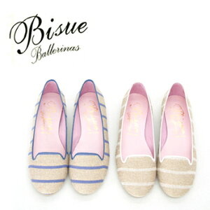 ySALE 50%OFFzBISUE rXG fB[X {[_[tbgV[Ym4205JPBUnySSzyԕisz