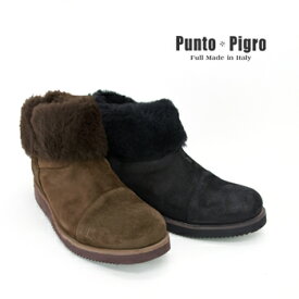 PUNTO PIGRO プントピグロ レディース SHEEPSKIN SHORT ROPER BOOTS［NPP1361］【FW】(24ss-7)