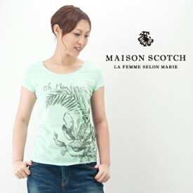 MAISON SCOTCH メゾンスコッチ レディース フレンチスリーブTシャツ［SL51785-41］【SS】(24ss-7)