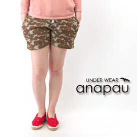 【SALE 70%OFF】anapau アナパウ レディース Duck Hunter Lady's Shorts［LSH-1303］【SS】【返品交換不可】