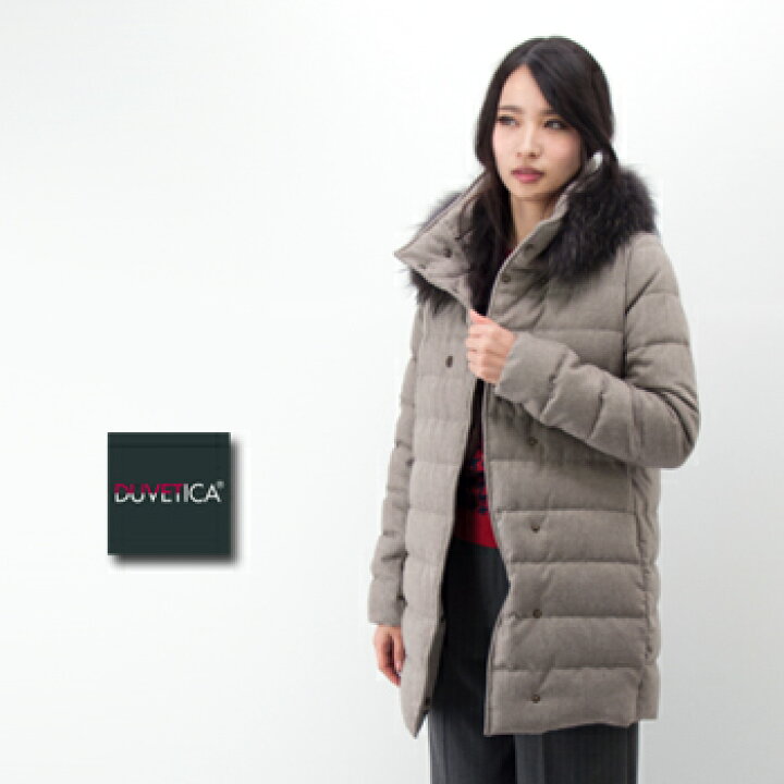 楽天市場】DUVETICA デュベティカ レディース cianna チアンナ ダウン 