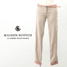 【SALE 60%OFF】MAISON SCOTCH メゾンスコッチ レディース ベルト付きカラーチノパンツ［SL80818-41］【FW】【返品交換不可】