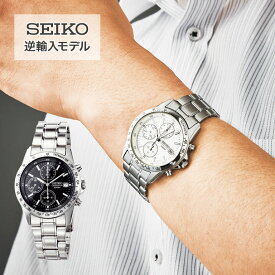 SEIKO セイコー クロノグラフ (海外モデル) (SZER009) - 腕時計 メンズ フォーマル 海外 輸入 日本未発売 コレクター メカニカル 10気圧防水 逆輸入 セイコー正規品 海外仕様モデル ホワイト ブラック ルミブライト