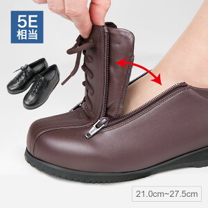 脱ぎ 履きやすい 靴の人気商品 通販 価格比較 価格 Com