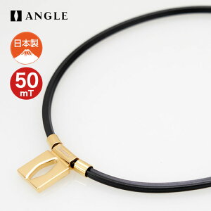 AO e.f 01 lbNX sAS[h ANGLE e.MODEL 01 NECKLACE AE 01 N ClbNX 50mT Ë@ { N ANZT[ lbNX jp Y fB[X s P  R 