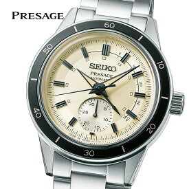 PRESAGE プレザージュ Style60's SARY209 SEIKO セイコー 腕時計 ウォッチ ウオッチ メカニカル 自動巻 日付針つき パワーリザーブ 秒針停止機能 ルミブライト ワンプッシュ三つ折れ方式 5気圧防水 シースルー・スクリューバック