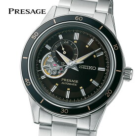 PRESAGE プレザージュ Style60's SARY191 SEIKO セイコー 腕時計 ウォッチ ウオッチ メカニカル 自動巻 24時針つき 秒針停止機能 ルミブライト ワンプッシュ三つ折れ方式 5気圧防水 シースルー・スクリューバック
