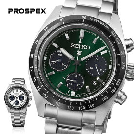 PROSPEX プロスペックス SPEEDTIMER SBDL085 SBDL107 SEIKO セイコー 腕時計 ウォッチ ウオッチ スピードタイマー ソーラー 24時針 小秒針 ストップウオッチ機能 1/5秒計測 60分計 パワーリザーブ カレンダー機能 ルミブライト 10気圧防水 タキメーター スクリューバック