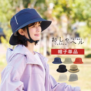 w Xq Pi ] S  Xq tւ Cnbg nCNnbg NVF lCr[ J[L IW i` ubN x[W J 54`58cm ʋ ʊw fB