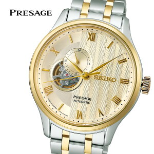 ZCR[ vU[W SEIKO PRESAGE Japanese Garden SARY238 rv v EHb` EIb` rv @Bv { ZCR[Ki Y rWlX tH[} Mtg v[g w