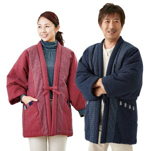 vĐD 킽  ͂Ă -  Z 㒅  a ǂĂ jp p 킽͂Ă ȓ ٓZ V 񂿂 H~ H ~ h g  HD Rbg 