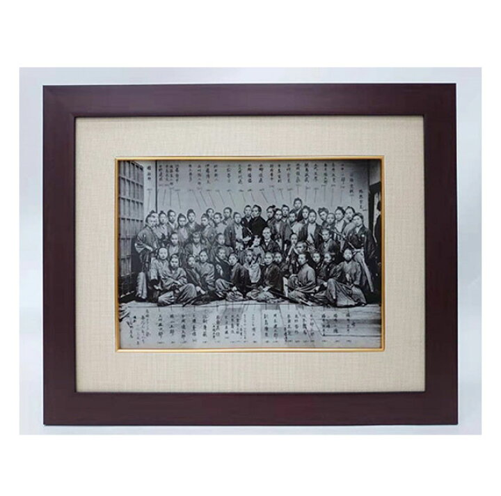 楽天市場】有田焼 陶板額〈幕末の志士達〉 - 陶板 磁器 絵画 