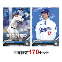 楽天市場】スポーツ 野球（トレーディングカード・テレカ 