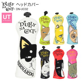 DULLY NA CAT ダリーナキャット ヘッドカバー ユーティリティ用 DN-UC02 イエロー ブルー グリーン レッド パープル ブラック ホワイト ゴルフ クラブ ヘッド カバー ユーティリティ UT ダイヤル式番手チップ付き 絞り2か所 猫 ネコ 足跡 刺しゅう タオル生地 かわいい