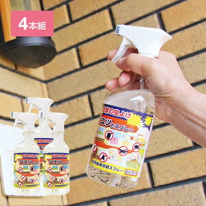  qoEbh Xv[ VRR̊Q qoEbh 4{g - Q  Q쏜 悯Xv[ o[xL[ BBQ Ԃ xr[J[ Lv AEghA \Lv 