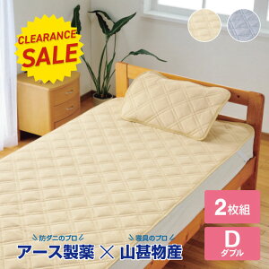 _j񂹕tȂ~pbh @\t 2g _u - A[X RrY Q xbh zc Jo[ ~pbh _j ΍ C K   ~}bg L lSt ~ }bg