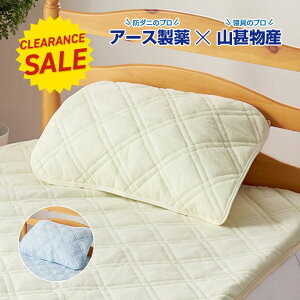 _j񂹕tȂs[pbh 1 _jGXP[v _jEGXP[v h_j h_jH 􂦂 RۖhL AM[ K Q St 100% ʋCQ { xn s[