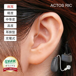 drsv [d ^ fW^⒮ ACTOS RIC  - fW^ ⒮ W  yx x x   E  RpNg ڗȂ   hV̓ ̓ 