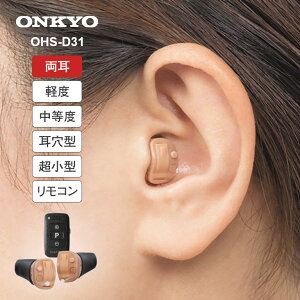 ONKYO IL[ ^ fW^ ⒮ Rt  - fW^⒮ W ^ ڗȂ    E  RpNg nEO \ yx x  x