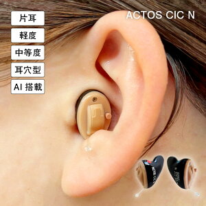 AIڃANgX^^⒮ Actos CIC N Ў y ^  ڗȂ \⒮ mCYLZO  4iKAI[h W Ҍ VjA K NAȉ