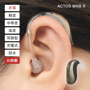 ANgXMNB R AIڏ[d⒮ Ў ACTOS AI⒮ [d⒮ |^⒮ lHm\ڕ⒮ \⒮ Ή⒮ yx x x `lt[ G} 