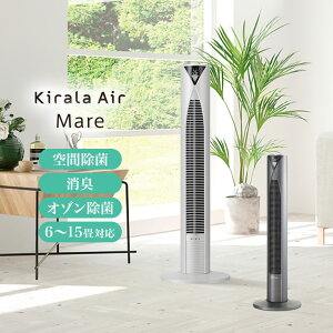 I]ŏۏLł Kirala air nCubh^[t@ Mare i}[j - L GA[ }[ ^[ ^[^ t@ T[L[^[ @  I]   L ECX