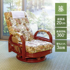 yz كMA]֎q [^Cv - ʍ20cm NCjO`FA Iut 360 ] ֎q ֎q  ^ CX ֎q  NCjO `FA ^`FA  D 