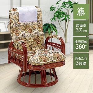 yz كMA]֎q nC^Cv - ʍ37cm NCjO`FA Iut 360 ] ֎q ֎q  ^ CX ֎q  NCjO `FA ^`FA  D 