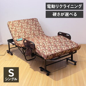 Iׂ}bg̓dxbh VO ܂肽݃xbh NCjOxbh dNCjOxbh VOxbh Z~_uxbh ᔽxbh xbh d}bgxbh x