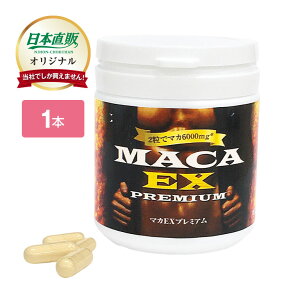 }JEX v~A 1{6030 - }Jz 6000mg AMj }JZkGLX glQ r^~ r^~B K{A~m_ ~l {s J  C GCWOPA Ӟ
