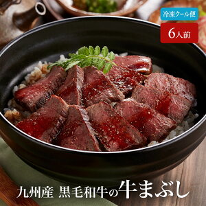 yz BY јa̋܂Ԃ 6lO 80g×6 O Hi y  јa ⓀN[ 蕨 Mtg v[g  Ε  Ђ܂Ԃ ܂Ԃ Ẵ^ 񂵂傤 