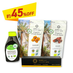 �i�q�[���A���A �v���~�A���I�[�K�j�b�N�f�[�c�Z�b�g ��GI�H�i ���e ���N �����s�g�p ���Y��2�� ���ۃf�[�c�N �M�l�X���E�L�^�F�� �󏭎� �v���~�A���f�[�c �I�[�K�j�b�N�f�[�c NAKHEEL ALYA �X