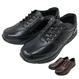 楽天市場 ダンロップ 防水 靴 の通販