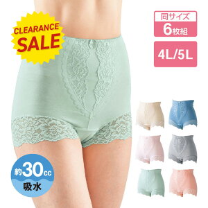 VGbg  [XV[c 6Zbg 4L 5L -  ␳  y A z fB[X V[c Zbg 30cc nCEGXg ␳V[c [΂V[c |bR 