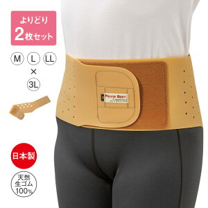 Sxg ǂ2 M~LL3LIׂ  T|[^[ Sxg Sxg T|[^[ ^  xg S  ΍ ␳  p Ch  یxg { M L LL 3L