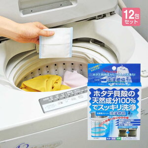 󑅃N[i[ 󑅉 Zbg (N[i[×12Albg×2) -   VR N[i[ @ | r Jr   L \h ΍ h~ 󑅐 邾 ȒP u